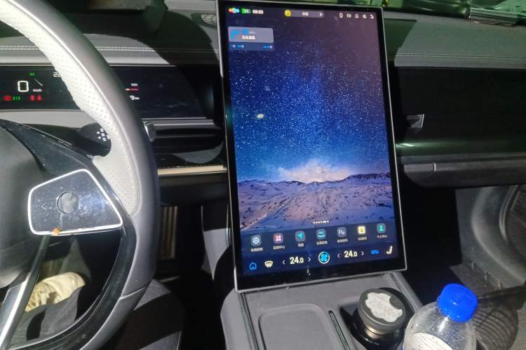 Used NETA S Shooting Brake 2024 Range-Extended 300 Standard Edition
