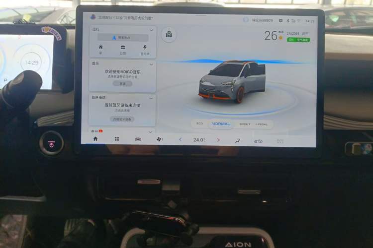 Used AION Y 2022 70 Enjoyment Edition Lithium Iron Phosphate Audio And AC Panel