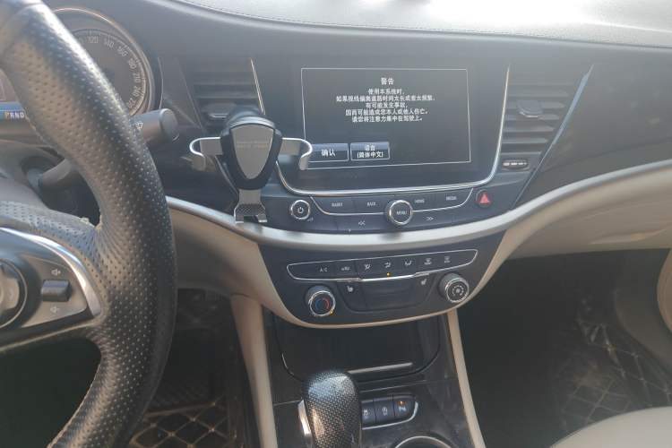 Used Buick Verano 2015 Sedan 15S Automatic Leading Model
