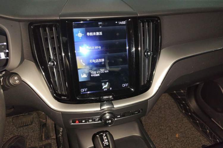 Used Volvo XC60 2020 T5 4x4 Zhiyi Luxury Edition