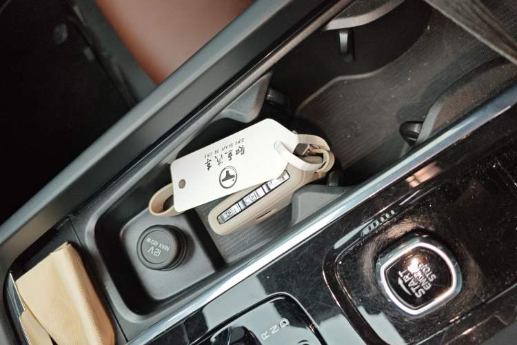 Used Volvo S60 2023 B4 Zhiyi Luxury Edition Vehicle Key