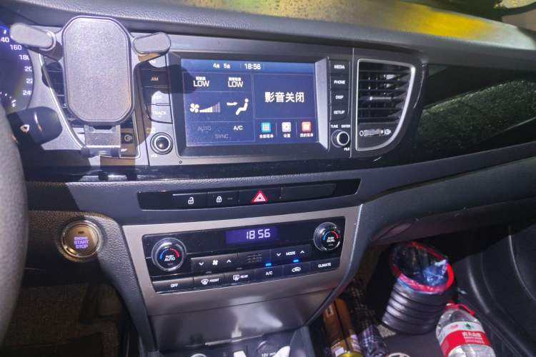 Used Hyundai Mistra 2016 1.8L Automatic Smart GLS Audio And AC Panel