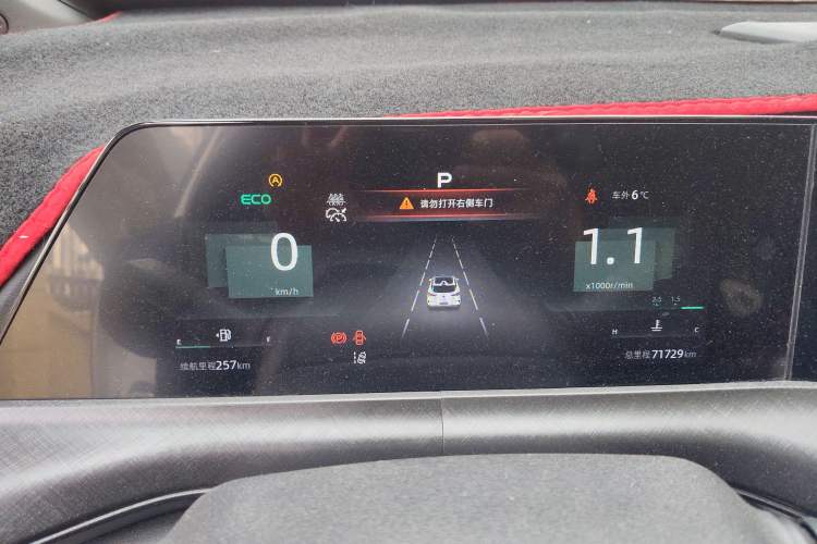 Used Changan UNI-T 2022 1.5T Prestige Version
