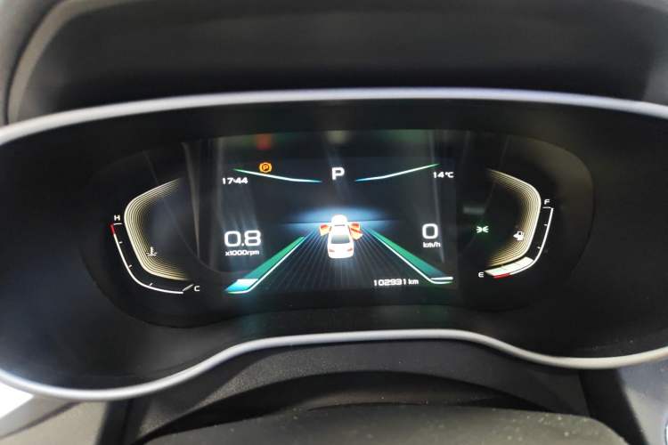 Used Geely Auto Emgrand 2020 1.5L CVT Upward Version
