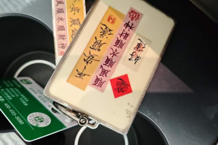 Used Tesla Model Y 2023 Rear-Wheel-Drive Version Vehicle Key