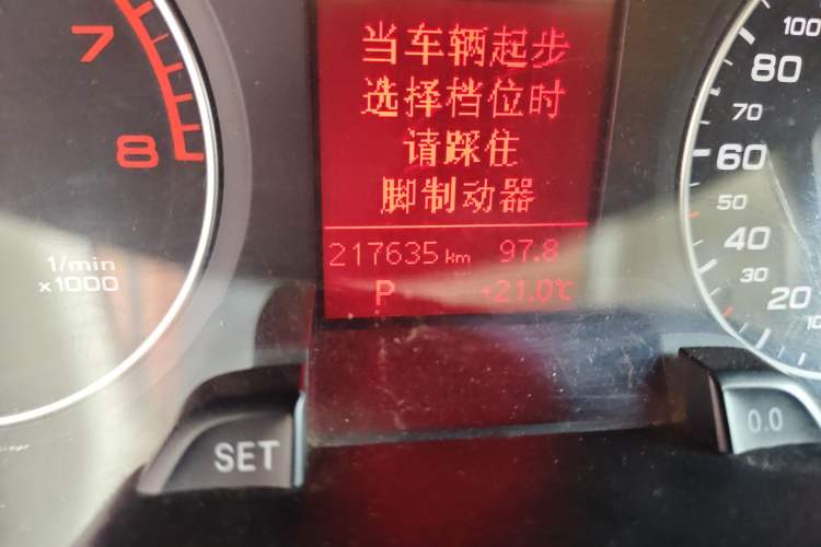 Used Audi A4L 2011 2.0 TFSI Comfort Model Odometer Close Up