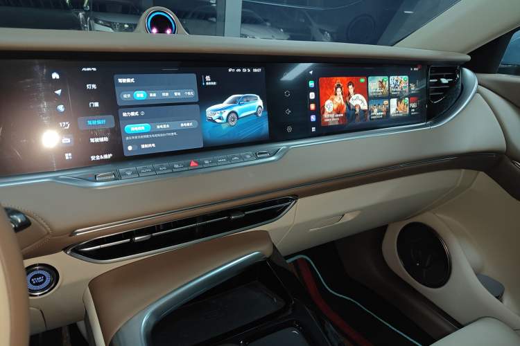 Used VOYAH FREE 2021 Four-Wheel Drive Standard Range-Extended Exclusive Luxury Package
