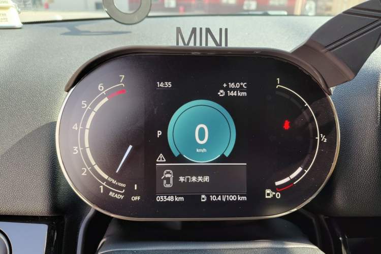 Used MINI Countryman 2023 2.0T COOPER S ALL4 Blank Space Special Edition
