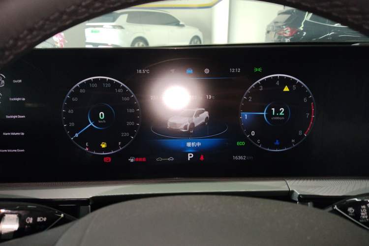 Used Chery OMODA 2022 1.6 TGDI DCT High-Dimensional Version
