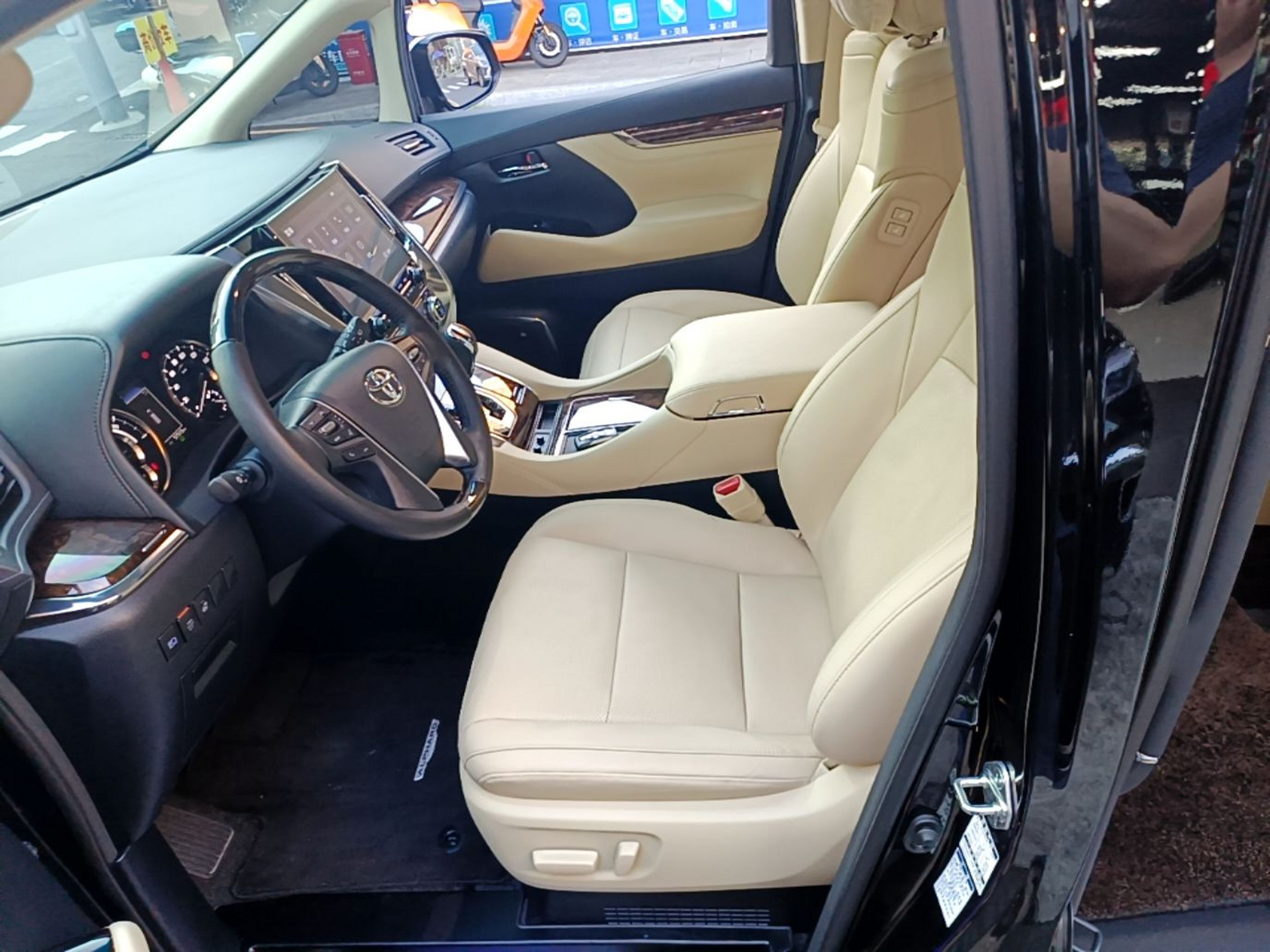 Avant de la voiture