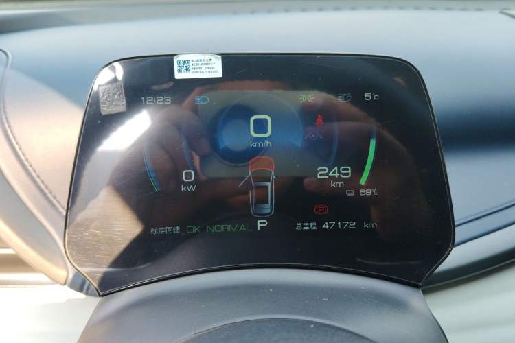 Used BYD Yuan PLUS 2022 430 km Luxury Version