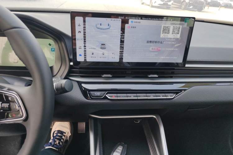 Used Geely Auto Emgrand 2026 Model 4th Generation 4 Millionth Anniversary Edition 1.5L CVT Feiyue Edition