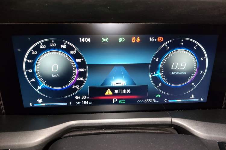 Used CHANGAN CS75 PLUS 2022 2.0T Automatic Flagship Edition
