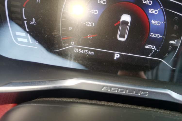 Used Dongfeng Aeolus Yixuan 2021 230T Automatic Zuiying Knight Edition