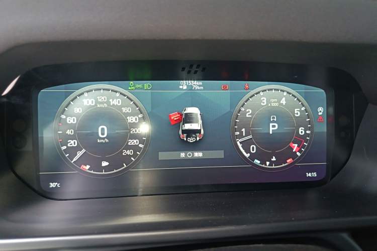 Used Land Rover Defender 2023 90 2.0T P300 SE
