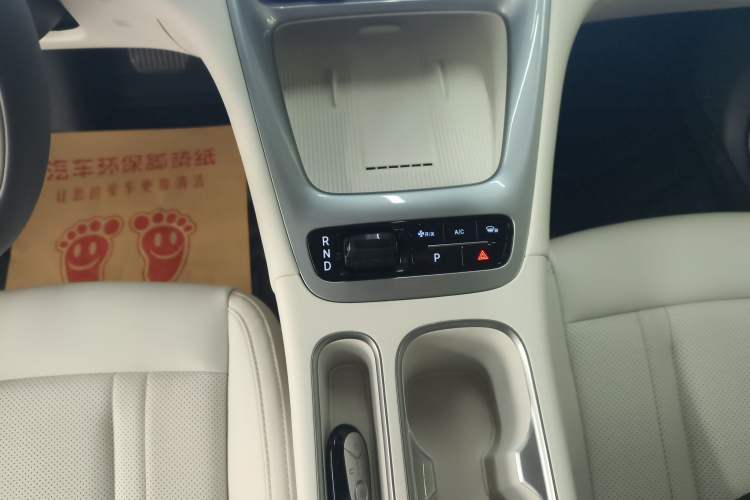 Used Geely Galaxy Geome 2025 UP 410km Exploration+ Edition Gear Lever