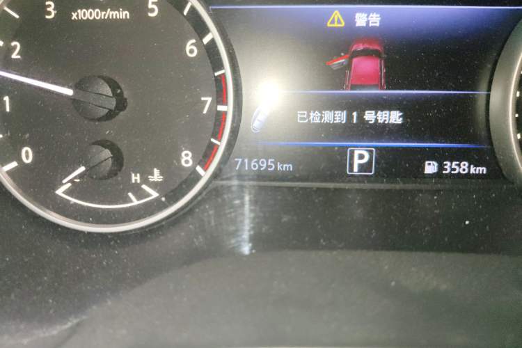 Used Nissan Maxima 2016 2.5L XV Ultimate Edition
