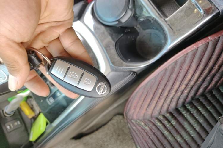 Used Nissan X-Trail 2014 2.0L CVT Comfort Edition 2WD Vehicle Key