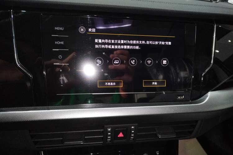 Used Volkswagen Passat 2026 Model, Outstanding 380TSI Xingkong Longteng Edition
