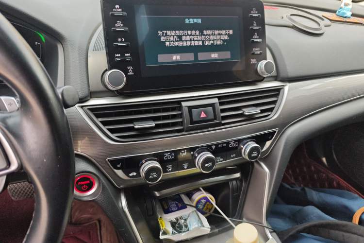 Used Honda Accord 2018 Rui Hybrid 2.0L Rui Zhi Version China V Emission Standard Audio And AC Panel