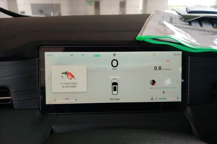 Used JETOUR X90 PRO 2024 1.6T DCT Luxury Edition 5 Seats
