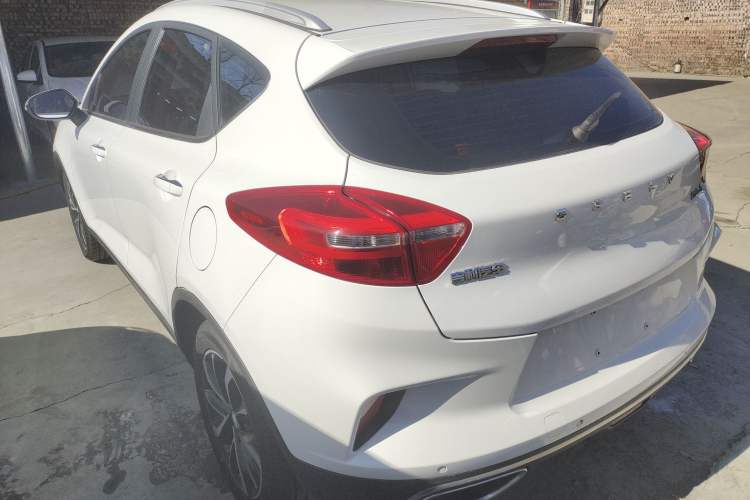 Used Geely Auto Emgrand GS 2019 1.4T CVT Edition
