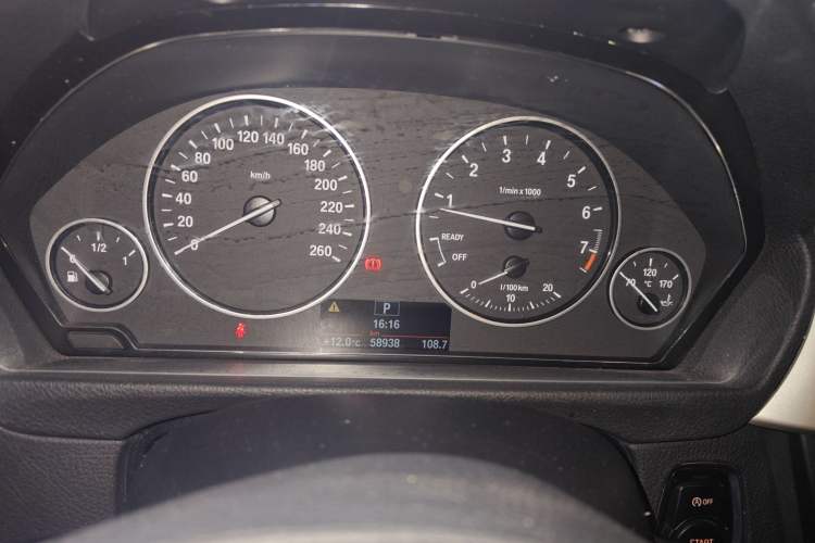 Used BMW 3 Series 2015 320i Luxury Line Stylish Edition