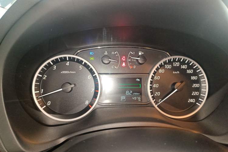 Used Nissan Sylphy 2024 Revised Version Classic 1.6XE CVT Comfort Edition