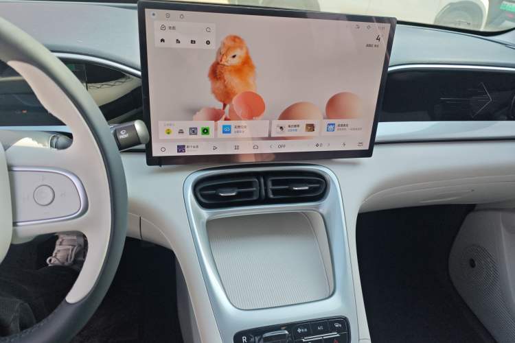 Used Geely Galaxy Geome 2025 310km Dream Edition
