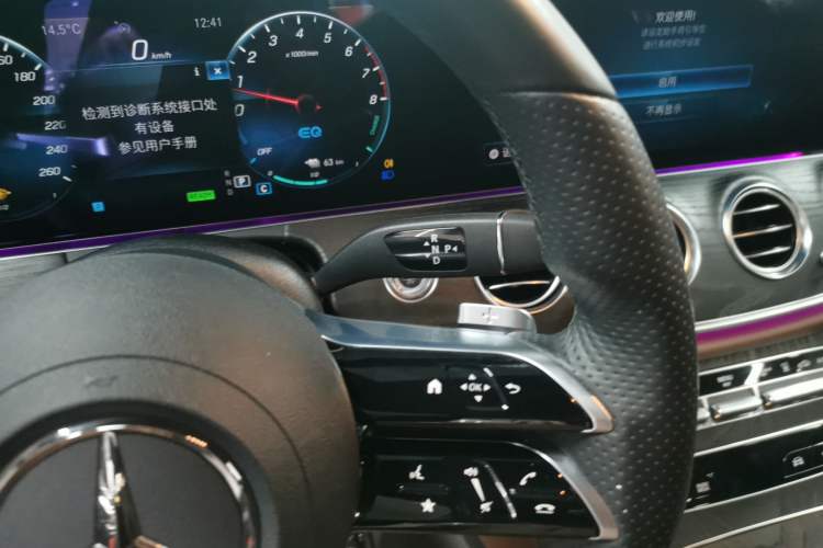 Used Mercedes-Benz E-Class New Energy 2021 E 350 e L Plug-in Hybrid Sports Sedan
