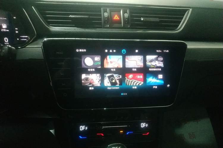 Used Skoda Superb 2024 TSI280 DSG Luxury Edition