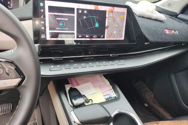 Used CHANGAN CS55PLUS 2022 2nd Generation 1.5T DCT Prestige Version Audio And AC Panel