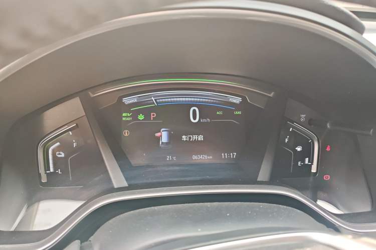 Used Honda Breeze 2020 Rui Hybrid 2.0L Two-Wheel Drive Rui Luxury Edition
