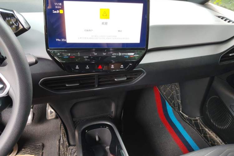 Used Volkswagen ID.3 2023 Pure Smart Edition