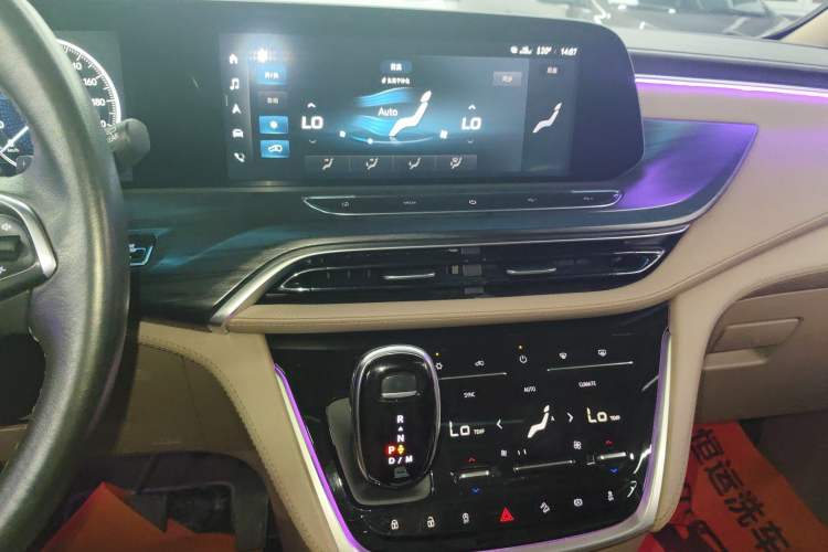 Used Buick GL8 2020 ES Land Cruiser 653T Flagship Model
