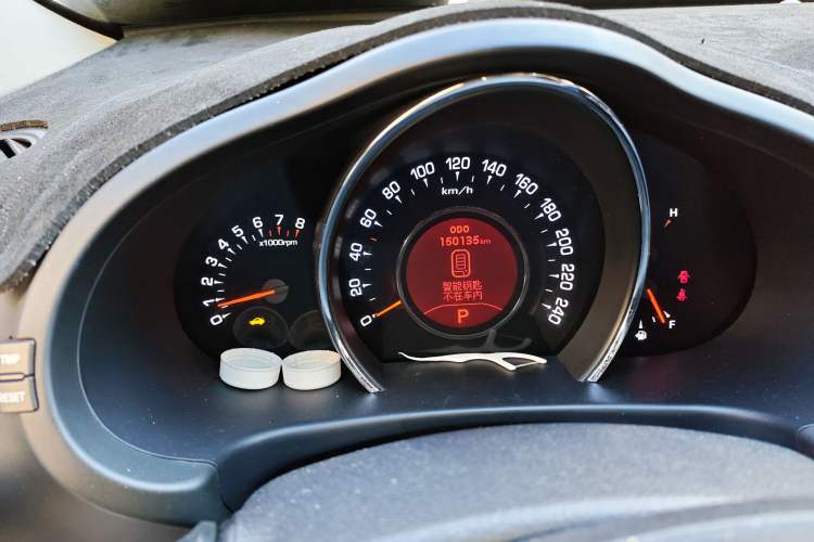 Used Kia Sportage R 2014 2.0L Automatic Two-Wheel Drive Premium Special