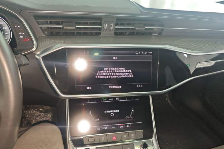 Used Audi A6L New Energy 2020 55 TFSI e quattro Audio And AC Panel