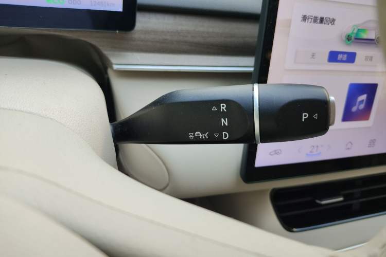 Used FORTHING Xinghai S7 2024 555 Luxury Edition