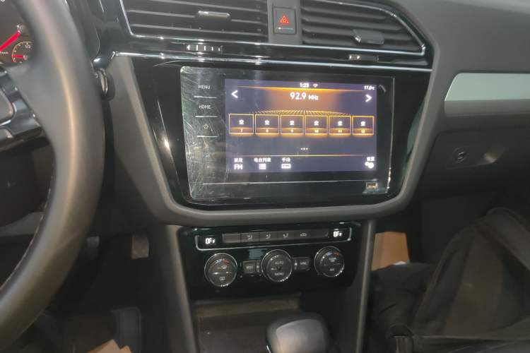 Used Volkswagen Tiguan L 2021 330TSI Automatic Two-Wheel Drive Smart Edition
