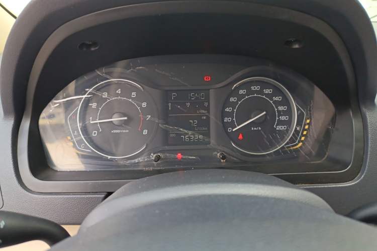 Used BAIC Senova D20 2015 Hatchback 1.5L Automatic Joyful Edition