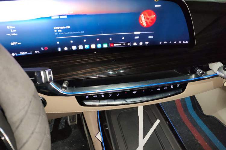 Used Cadillac XT5 2025 2.0T Prestige Version