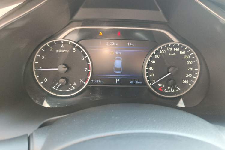 Used Nissan Murano 2015 2.5L XL Two-Wheel Drive Smart Edition
