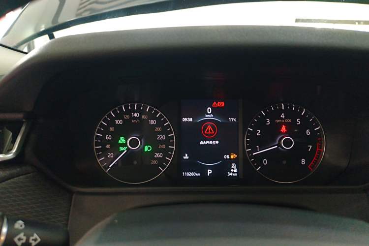 Used Land Rover Range Rover Velar 2018 P380 S
