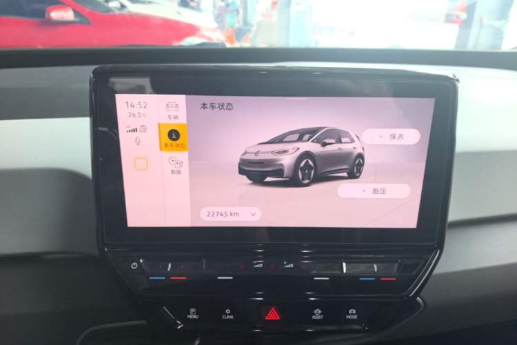 Used Volkswagen ID.3 2023 Upgraded Model Pure Intelligent Enjoyment Version
