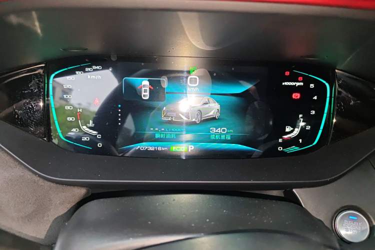 Used Dongfeng Aeolus Yixuan MAX 2021 1.5T Dark Night Sharp Edition Instrument Cluster