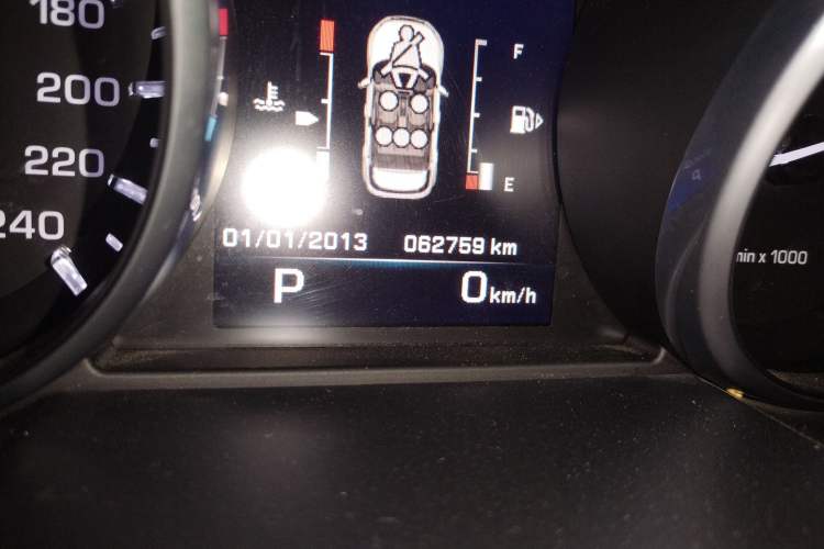 Used Land Rover Range Evoque 2015 2.0T Five-Door Zhiyao Edition
