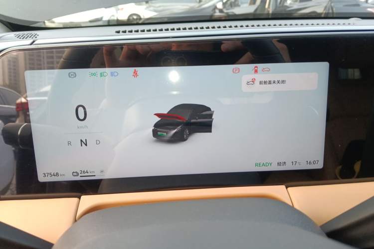 Used Leapmotor C01 2024 Pure Electric 525 Smart Drive Edition