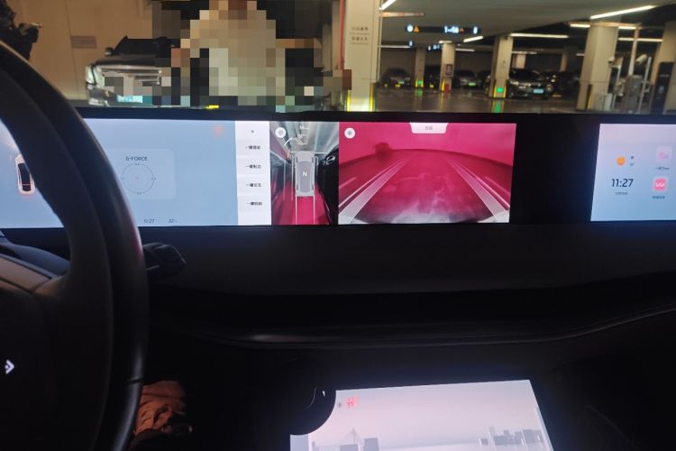 Used IM L7 2022 Dynamic Model