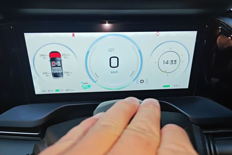 Used AION S Plus 2021 70 Tech Edition