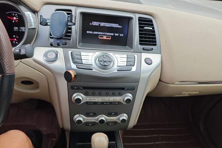 Used Nissan Murano 2011 3.5L CVT